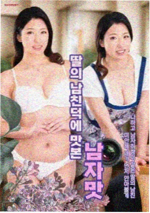 半城烟雨 高清电视剧
